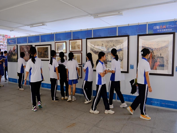 “美育浸润，七彩鹏城”——“百幅名画进校园”走进红岭中学（红岭教育集团）高中部