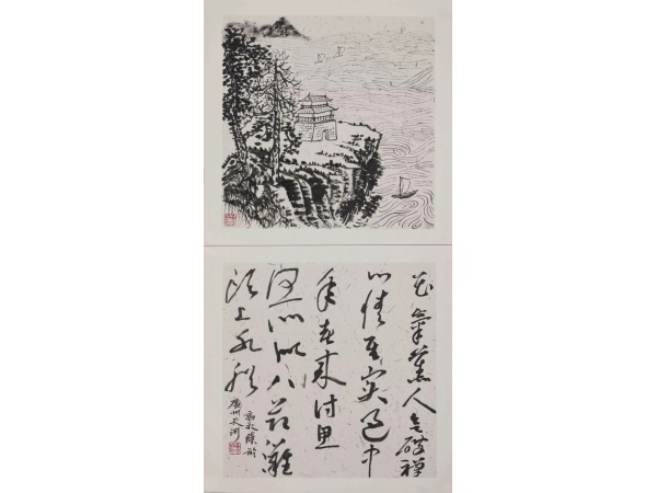 高永胜  《书画合璧二》 中国画  30X60cm