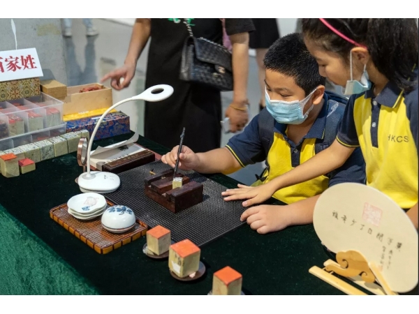 关于公示第二批广东省中小学中华优秀文化传承学校和第四批广东省中小学艺术教育特色学校的通知