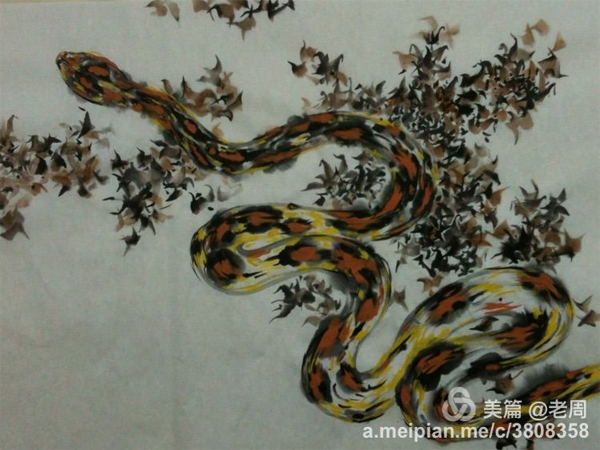 凤甫国画一一纯阴纯阳丶至柔至刚