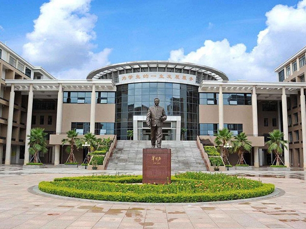 首批广东省中小学艺术教育特色学校之华罗庚中学